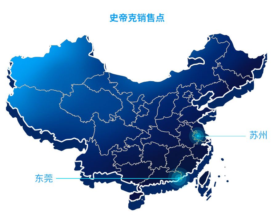 2023澳门原料网站